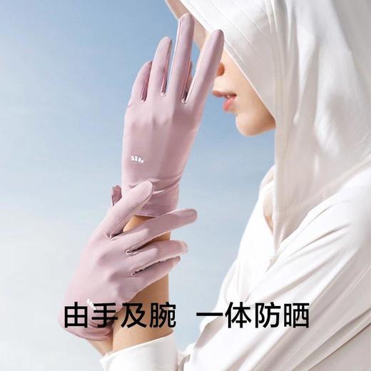 蕉下冰薄系列防晒手套男女款科技防晒纤维户外持久防护gao效隔热冰凉降温 商品图6