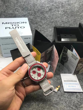 欧米茄&斯沃琪联名款 超霸系列月球表“冥王星”
