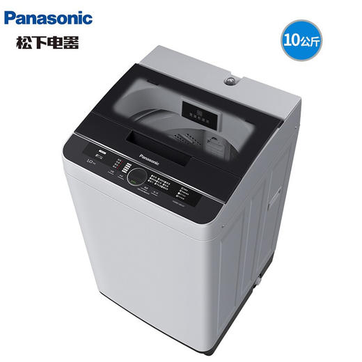 松下（Panasonic）XQB100-Q1E2A全自动新品大容量波轮洗衣机 商品图2
