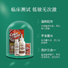 三橡树品牌正品染发剂植物天然无刺激孕妇自己在纯家染头发膏遮白 商品缩略图2