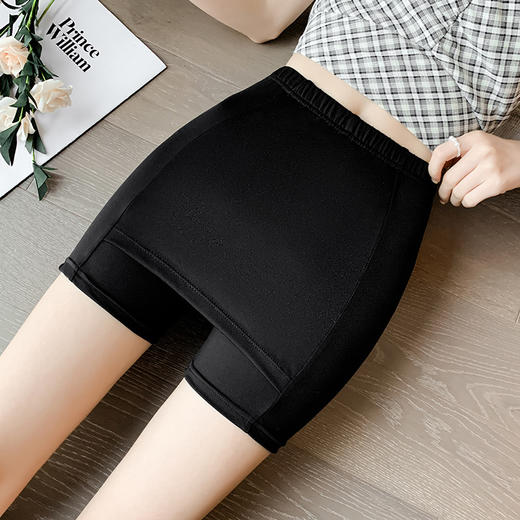 双层安全裤 加遮挡三角区 无痕不卷边 防走光 提臀收腹 外穿隔层打底裤 商品图3