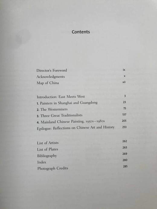 两种文化之间：十九世纪晚期与二十世纪中国绘画 数百幅插图 精装大16开 商品图4