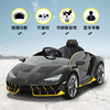 智乐堡 兰博基尼 四轮遥控汽车 可坐人 商品缩略图3