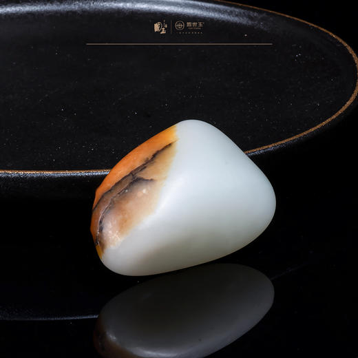新疆国玉盟世玉和田玉羊脂玉籽料原石【带证书·顺丰物流】 商品图1