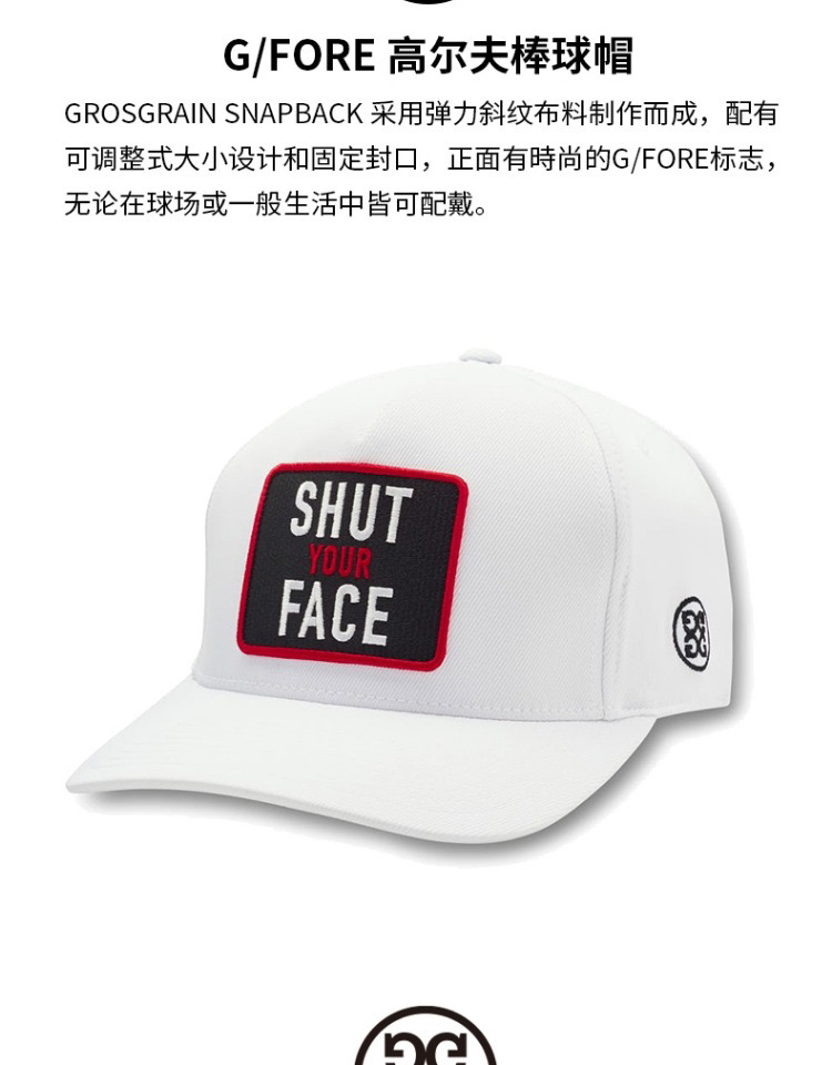 GFORE高尔夫球帽男士22全新个性遮阳帽舒适运动帽G4潮牌男帽鸭舌