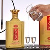 金沙回沙酒 纪年酒1985 酱香型白酒 53度 500ml*6瓶 整箱装 商品缩略图2