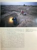 黄金木乃伊谷 300幅插图（260幅彩色） 精装大16开 商品缩略图9
