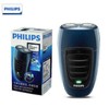 飞利浦(PHILIPS)剃须刀便携无线充电PQ19016 商品缩略图0