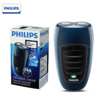 飞利浦(PHILIPS)剃须刀便携无线充电PQ19016 商品图0