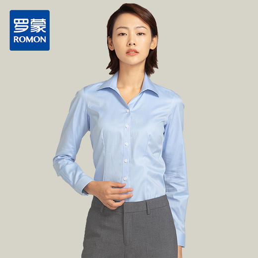 【棉涤混纺】罗蒙衬衫女长袖春夏正装商务通勤职业装工作V领衬衣女 商品图0