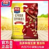 700g西麦红枣高铁营养燕麦片 商品缩略图0