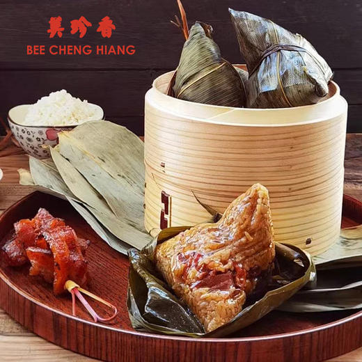 【团购可咨询客服】美珍香 经典烧烤猪肉粽165g 单粒装/5粒礼盒盒装 端午节送礼佳品 商品图0