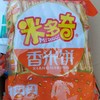米多奇香米饼680g 商品缩略图0