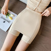 双层安全裤 加遮挡三角区 无痕不卷边 防走光 提臀收腹 外穿隔层打底裤 商品缩略图1