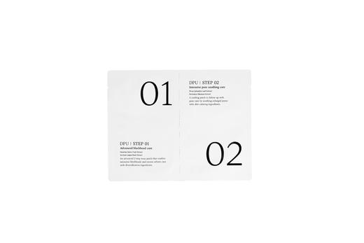 DPU鼻贴 商品图3