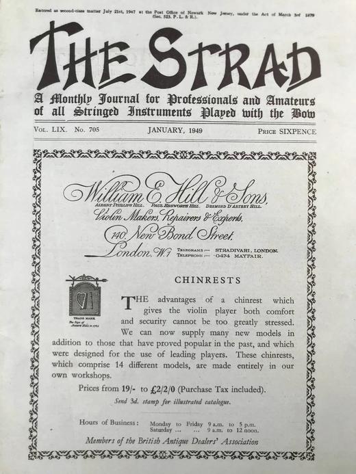 1948年5月-1950年4月 音乐杂志《弦乐器》（24册） 配插图 平装16开带书匣 商品图4