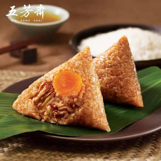 【五芳斋粽子礼盒】 丰享五芳礼盒 1700g 商品图3
