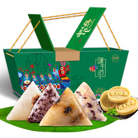 【东来顺粽子】 龙舟颂福香粽礼盒 1120g
