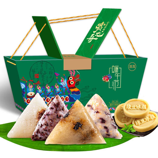 【东来顺粽子】 龙舟颂福香粽礼盒 1120g 商品图0