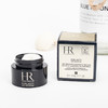HR赫莲娜黑绷带面霜5ml中小样玻色因修护滋养提拉 贵妇级别 商品缩略图2
