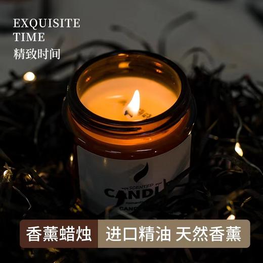 闻香显诗【复古香薰蜡烛】天然植物精油+大豆蜡基 唤醒治愈情绪！氛围感 浪漫好物 表白蜡烛 100g/罐 商品图0