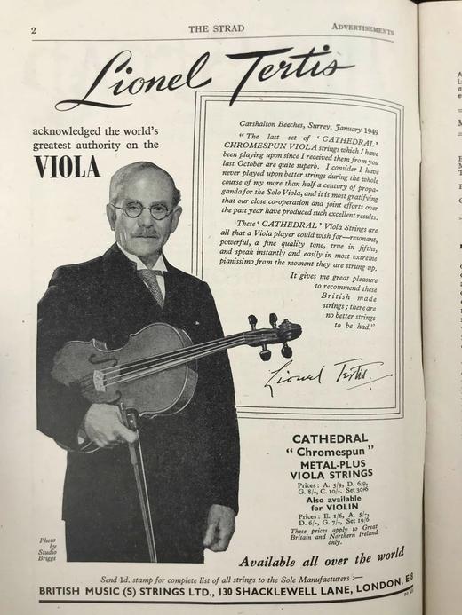 1948年5月-1950年4月 音乐杂志《弦乐器》（24册） 配插图 平装16开带书匣 商品图11