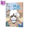 【中商原版】猫猫LET S GO 港台原版 一辆YiLiang 爱呦文创 商品缩略图0