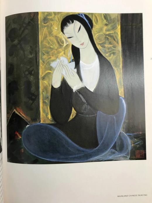 两种文化之间：十九世纪晚期与二十世纪中国绘画 数百幅插图 精装大16开 商品图5