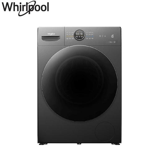 惠而浦滚筒洗衣机帝王H风尚版变频防过敏程序除菌液洗涤10公斤TWF272204DSRT火山灰 大容量 商品图1