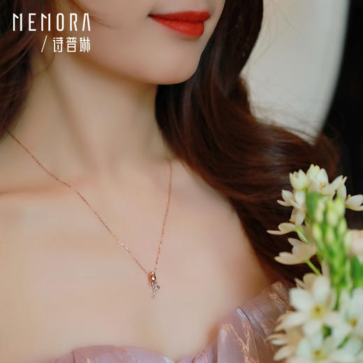 【积分抵值】玫瑰誓约18K金镶钻石玫瑰花型套链情人节送女友DN039601、DN039602 商品图9