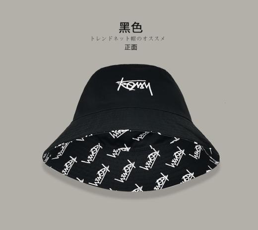【夏日印花渔夫帽 双面可戴】大头围渔夫帽子男潮春夏日系水桶帽女显脸小遮阳帽儿童盆帽 商品图6