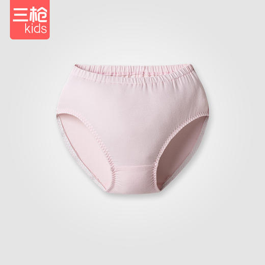 Threegun三枪 【舒肤弹力棉】女童三角儿童内裤 （2条装）-48180B311 商品图1