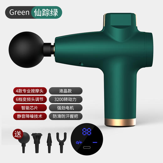 【mini随行 3秒缓解酸痛】颈膜枪筋膜枪按摩健身筋膜枪击打器 按摩枪筋膜枪迷你经膜枪 商品图7