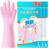 茶花  PVC家务手套 M码/L码 *3双防水洗碗洗衣耐用厨房家务清洁手套颜色随机 商品缩略图8