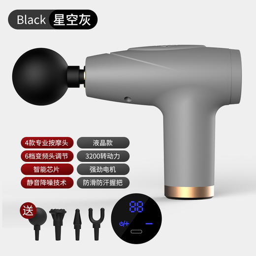 【mini随行 3秒缓解酸痛】颈膜枪筋膜枪按摩健身筋膜枪击打器 按摩枪筋膜枪迷你经膜枪 商品图11