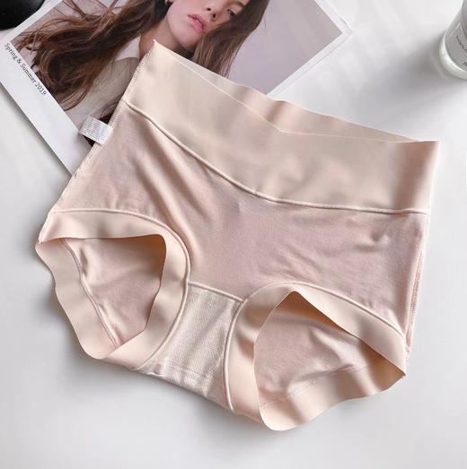 老米优品 / 质感爆赞！敲击推荐！《软软糯糯的裸感莫代尔内裤》上身0束缚，裆部是艾草抗菌因子，有效抑菌抗菌，健康放心！NK220506C 商品图5