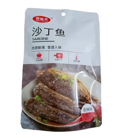 珍味来沙丁鱼香辣味60g 商品图0