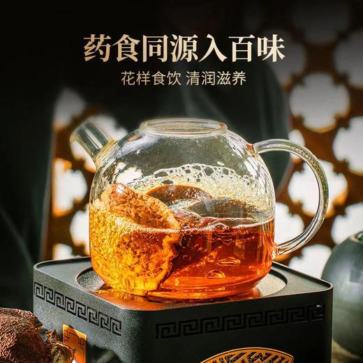 澜沧古茶妈妈2020年新会陈皮（十年陈）正宗新会陈皮茶10年陈皮 罐装100g 商品图2
