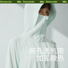 蕉下冰触系列兰德披肩防晒服，从头到脚的呵护，清凉防晒更体面 商品缩略图6