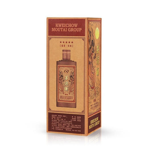 【自营】贵州茅台集团 飞天仕女图 茅源酒 酒道500ml*6瓶整箱  53度酱香型高度白酒 商品图2