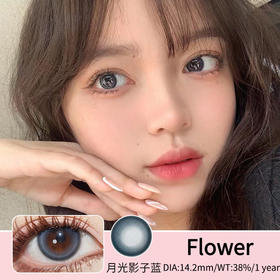 🔗今日推荐 con：Flower Color月光影子蓝 