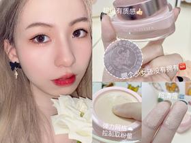 你和小鞠同款白开水妆，就差它🤭