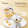 [新品] Anti O tempo AM-826 焕颜修护精华油 钻石瓶装/28颗 Plus 商品缩略图0