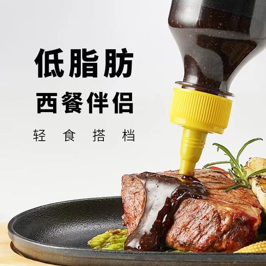 九味佳黑胡椒酱 商品图1
