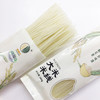 有机大米米线3袋+味噌1盒 商品缩略图0