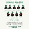 三橡树品牌正品染发剂植物天然无刺激孕妇自己在纯家染头发膏遮白 商品缩略图4