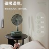 爱登 908H伸缩落地循环折叠风扇（加湿款）[福利品] 商品缩略图1