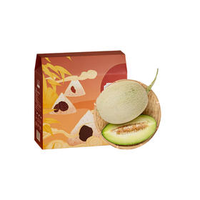 2022年端午节套餐四（端午安康礼盒+生态网纹瓜1份）