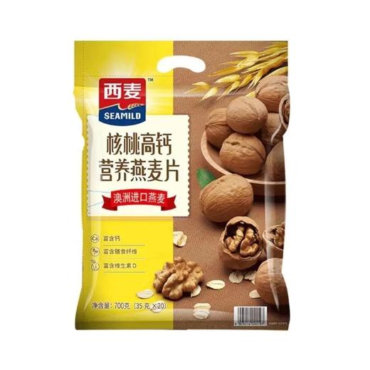 西麦核桃高钙700g 商品图1