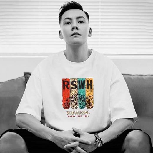 【新疆长绒棉】港风纯棉短袖男t恤ins潮牌宽松百搭学生男士体恤 商品图1